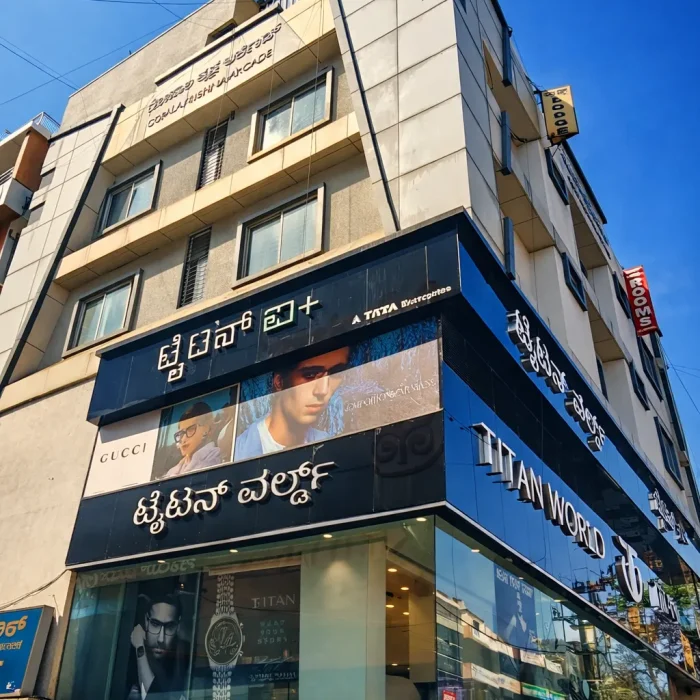 Corporate Comforts Hotel